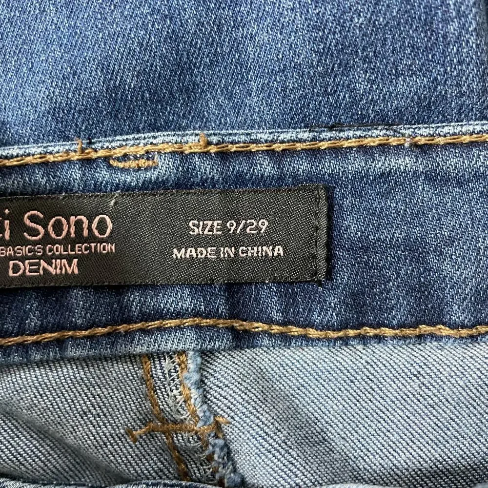 Ci Sono Medium Wash Mid Rise Skinny Jeans - Size 9/29 - The Basics Collection